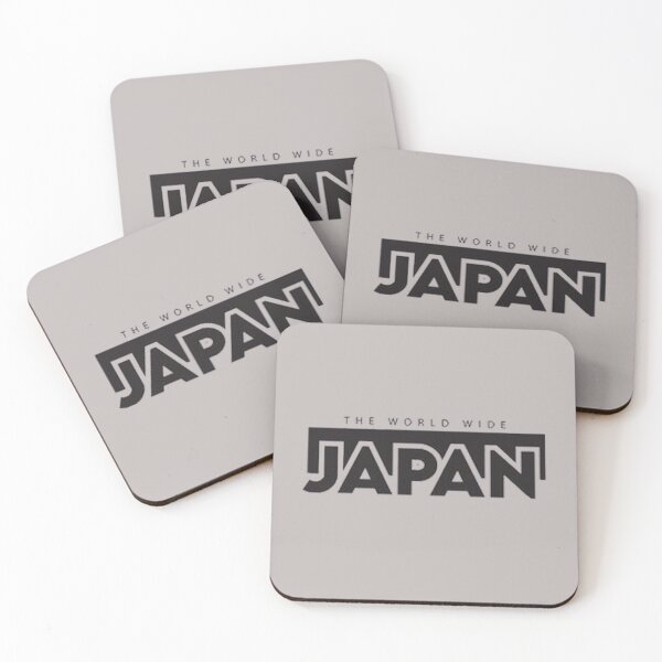 Item preview, The World Wide Japan designed and sold by Cosmicstar887.