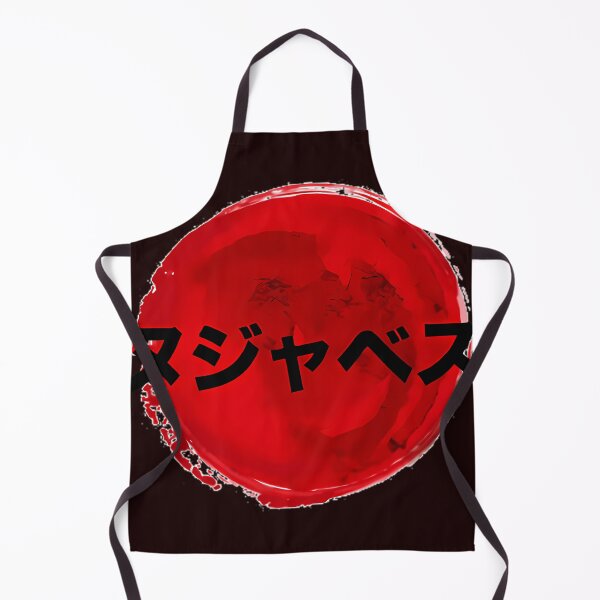 Item preview, Nujabes in Japanese designed and sold by WILI-YAWILI.