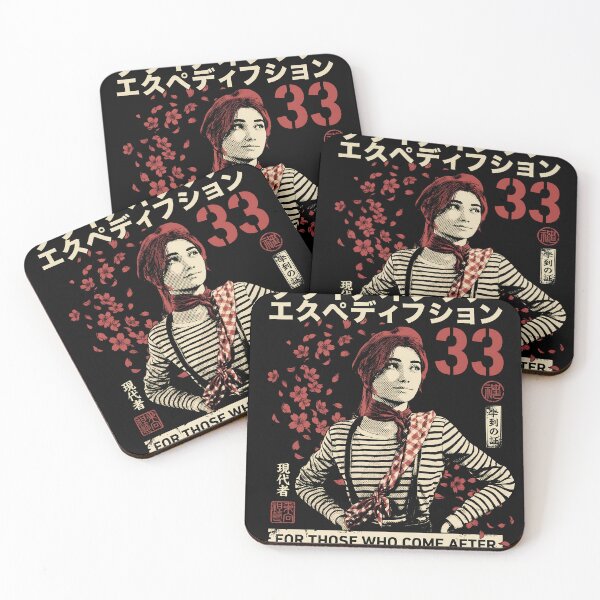 Item preview, Clair Obscur Streetwear: Vibrant Red Petal Design designed and sold by Senpaiwaves.