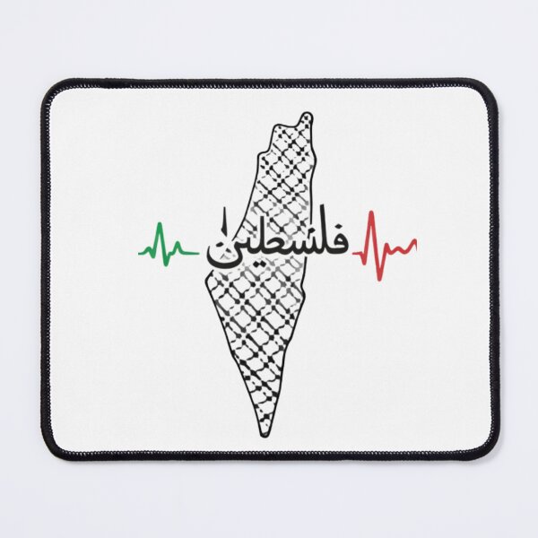 Item preview, Palestine Heartbeat Keffiyeh Map Art designed and sold by nezar1811.