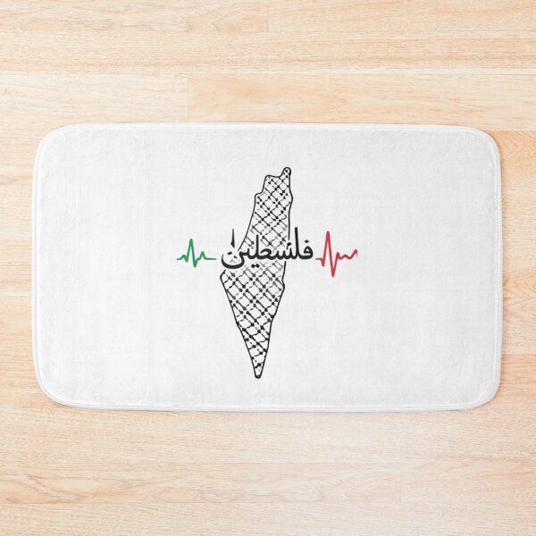 Item preview, Palestine Heartbeat Keffiyeh Map Art designed and sold by nezar1811.