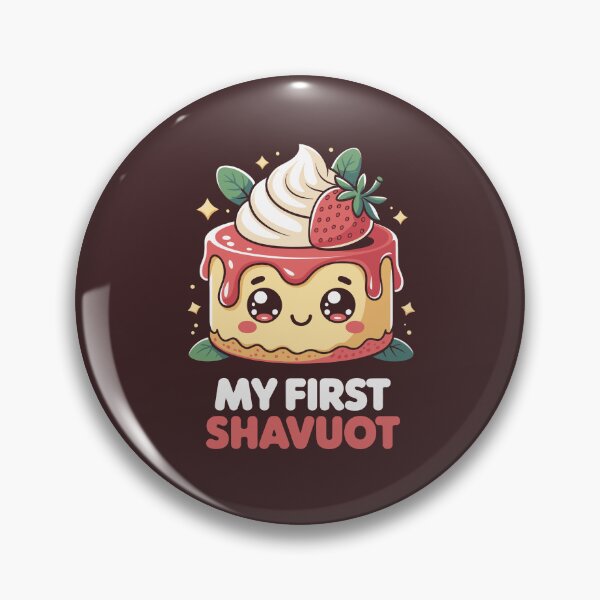Item preview, My First Shavuot designed and sold by jkrphoto.