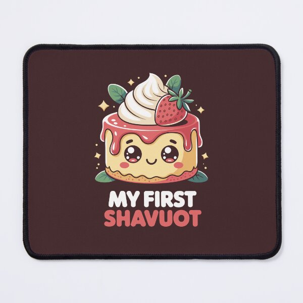 Item preview, My First Shavuot designed and sold by jkrphoto.