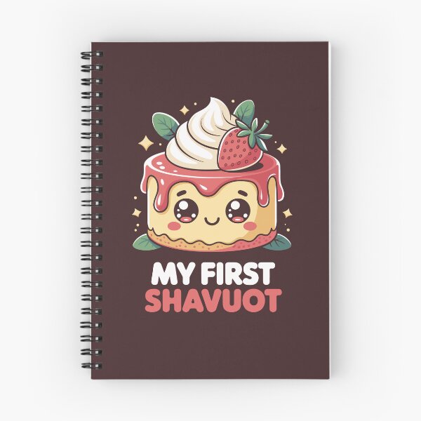 Item preview, My First Shavuot designed and sold by jkrphoto.