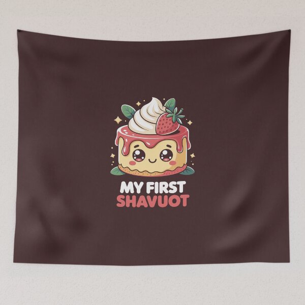 Item preview, My First Shavuot designed and sold by jkrphoto.