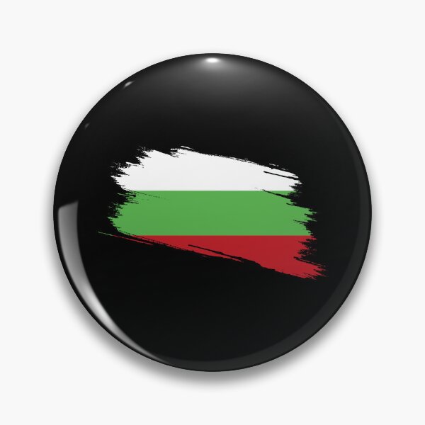 Item preview, Bulgaria designed and sold by RickTShop.