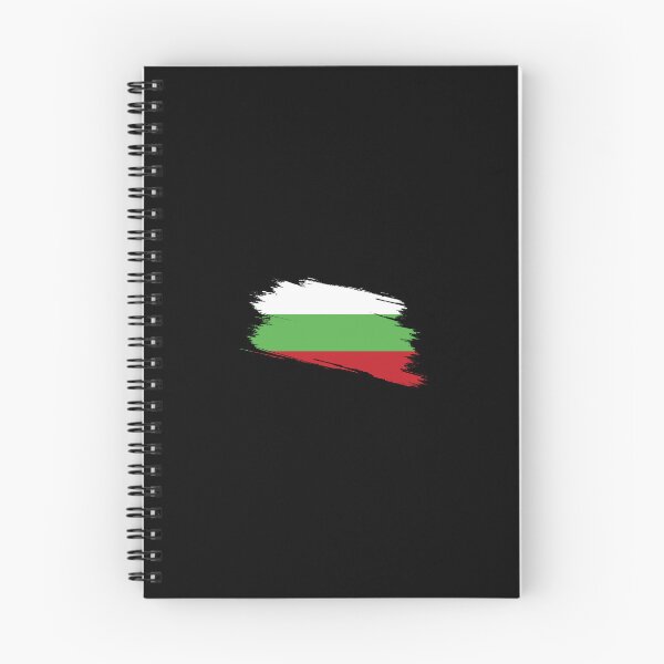 Item preview, Bulgaria designed and sold by RickTShop.
