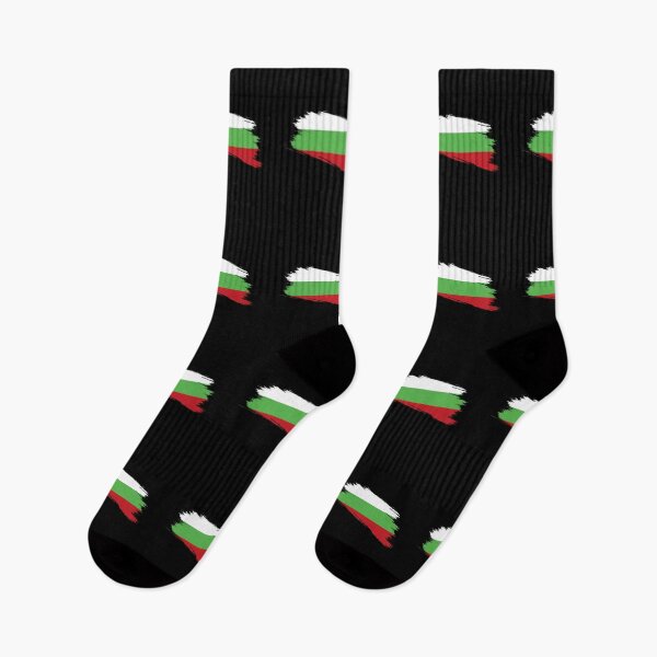 Item preview, Bulgaria designed and sold by RickTShop.