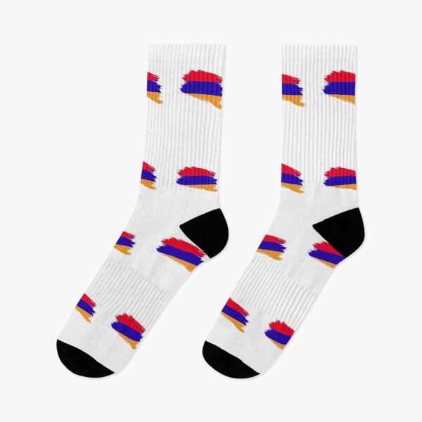 Item preview, Armenia designed and sold by RickTShop.