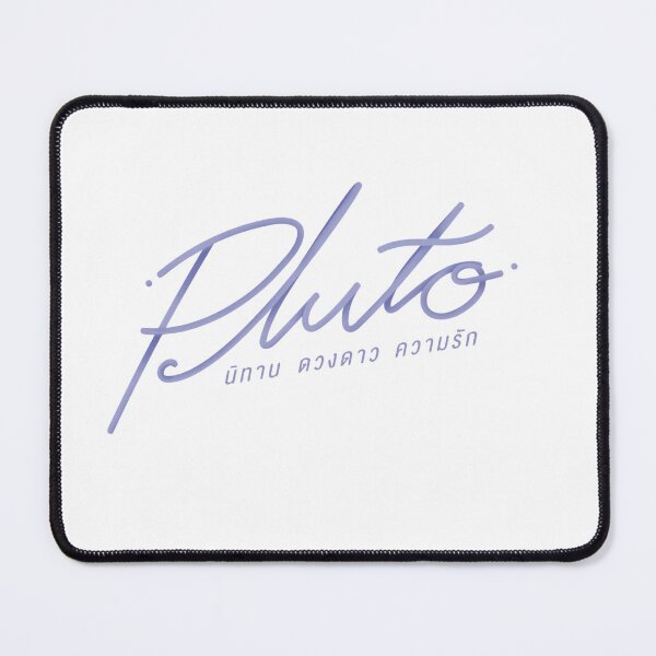 Item preview, Pluto pilot logo designed and sold by Teerak shop.