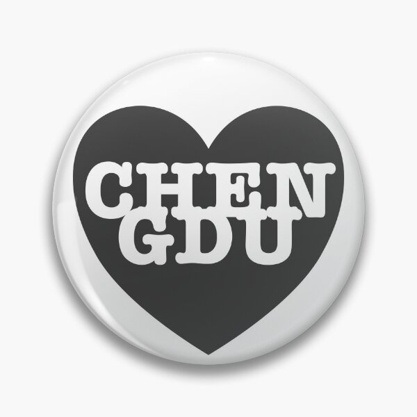 Item preview, Chengdu  designed and sold by nogamax.