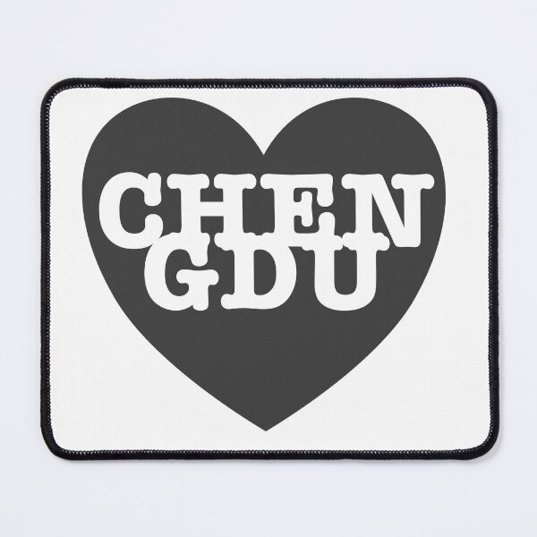 Item preview, Chengdu designed and sold by nogamax.