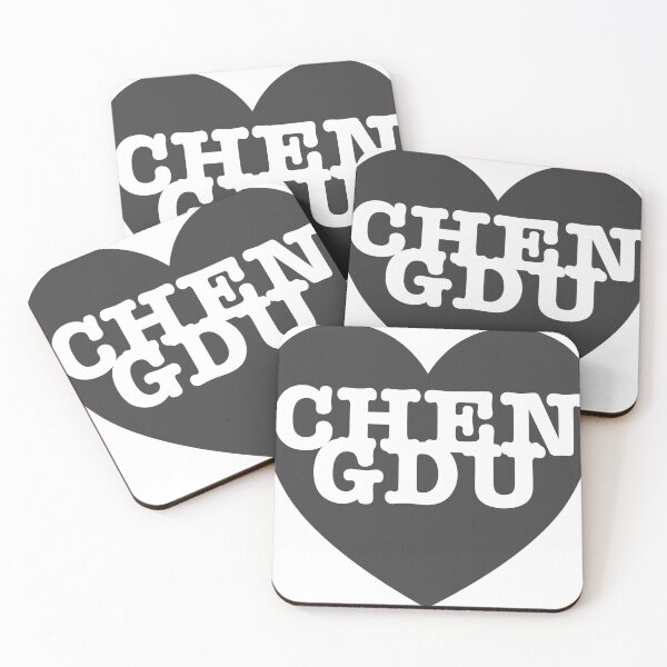 Item preview, Chengdu  designed and sold by nogamax.