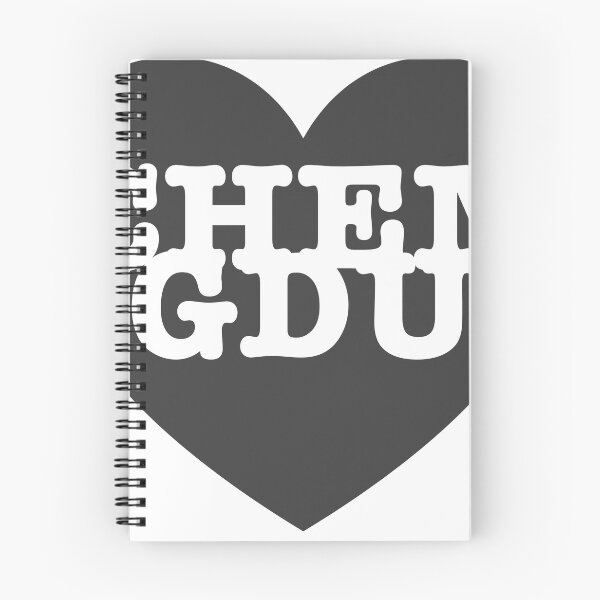 Item preview, Chengdu  designed and sold by nogamax.