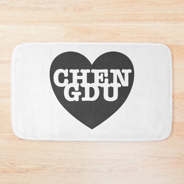 Item preview, Chengdu  designed and sold by nogamax.