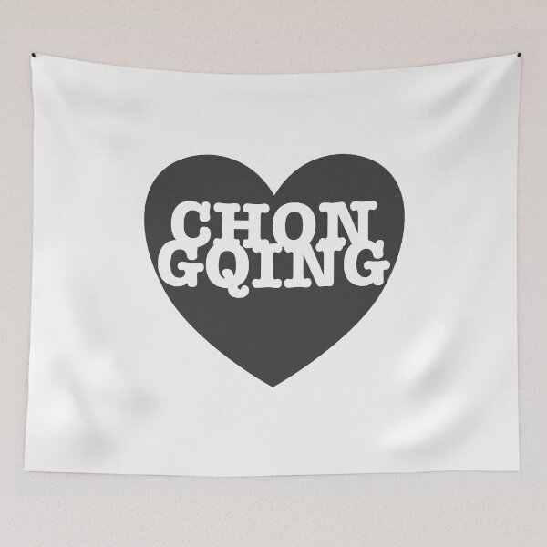 Item preview, Chongqing  designed and sold by nogamax.