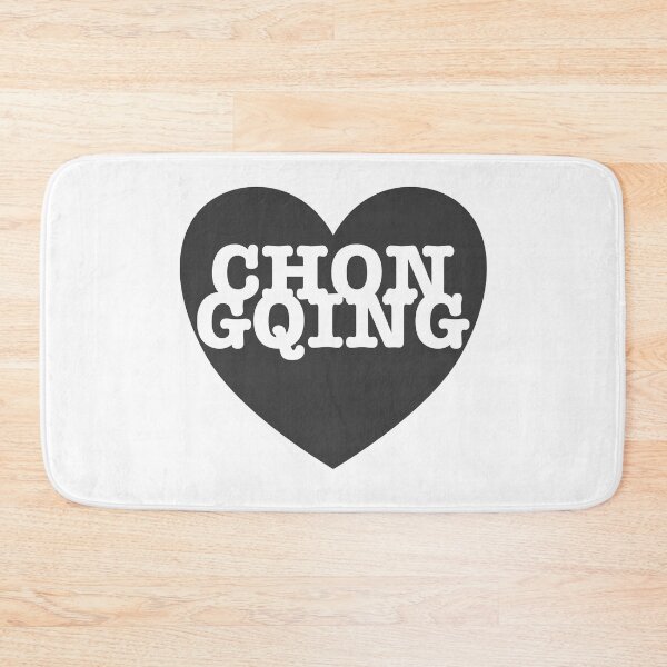 Item preview, Chongqing  designed and sold by nogamax.