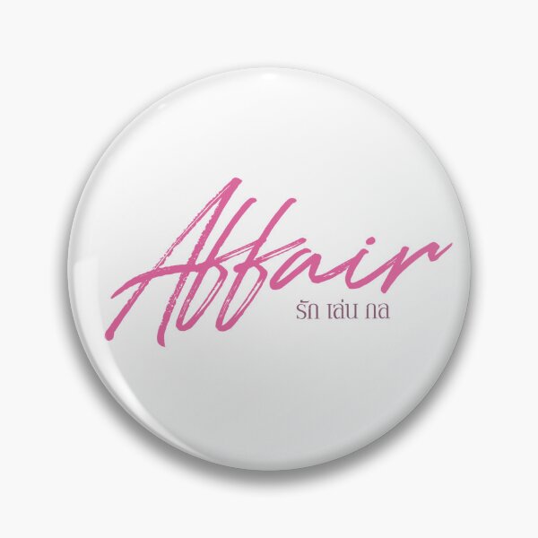Item preview, Affair logo designed and sold by Teerak shop.