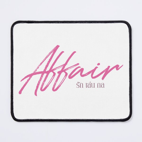 Item preview, Affair logo designed and sold by Teerak shop.