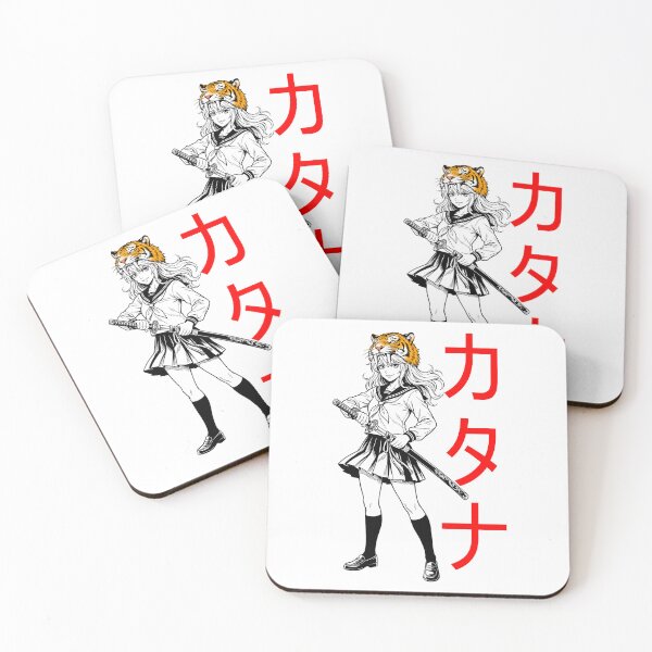 Item preview, The girl with the katana designed and sold by krabbaraban.