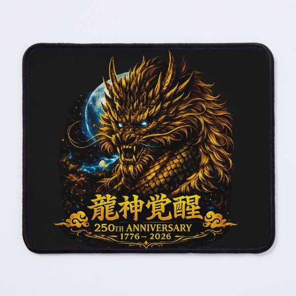 Item preview, Ryujin Awakening Japanese Dragon | 250th Anniversary 1776-2026 designed and sold by Dragon-Samurai.