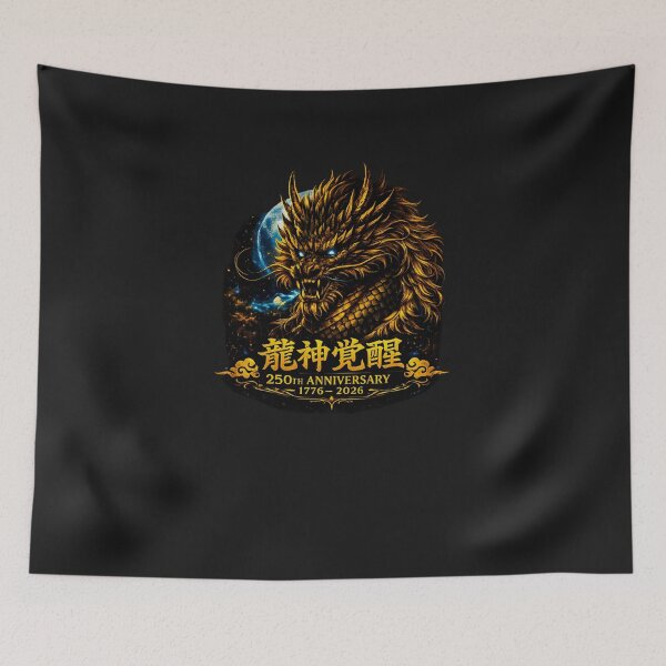 Artikelvorschau, Ryujin – Erwachen des japanischen Drachen | 250. Jahrestag 1776–2026 entworfen und verkauft von Dragon-Samurai.