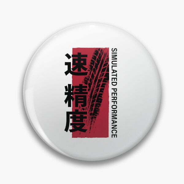 Item preview, Simulated Performance Japanese Tire Tread Sim Racing designed and sold by Fenay Designs.