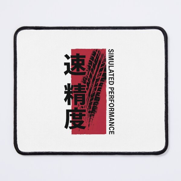 Item preview, Simulated Performance Japanese Tire Tread Sim Racing designed and sold by Fenay Designs.
