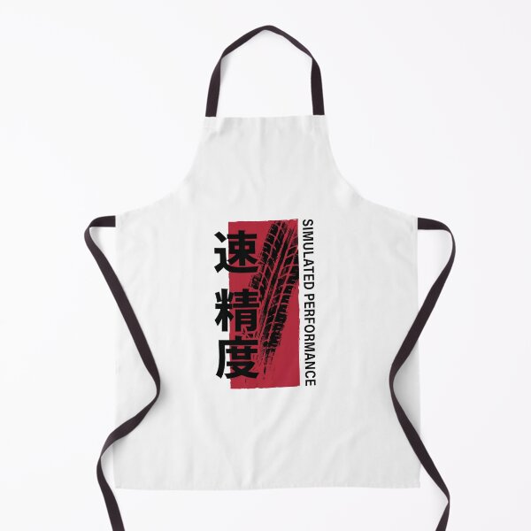 Item preview, Simulated Performance Japanese Tire Tread Sim Racing designed and sold by Fenay Designs.