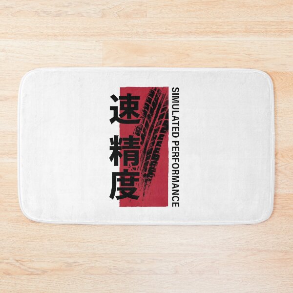 Item preview, Simulated Performance Japanese Tire Tread Sim Racing designed and sold by Fenay Designs.