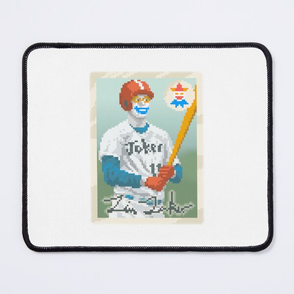 Item preview, Balatro Baseball Card Joker Card designed and sold by BubblePopRed.