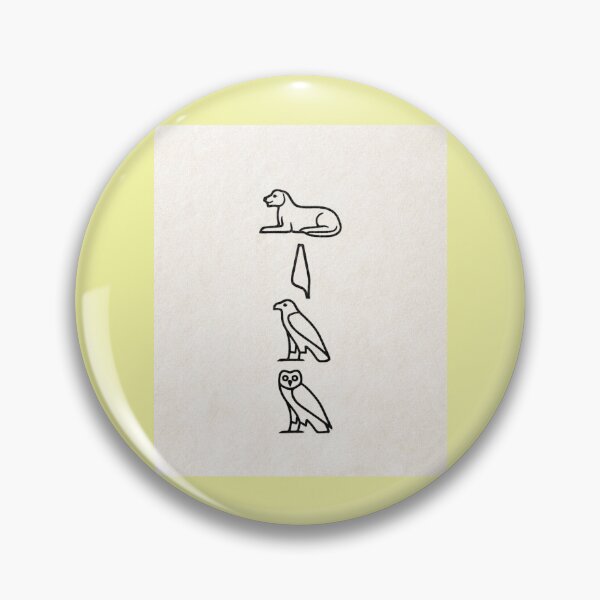 Item preview, Liam in Hieroglyphics – Ancient Egyptian Name Design designed and sold by AnadAA.