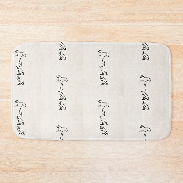 Item preview, Liam in Hieroglyphics – Ancient Egyptian Name Design designed and sold by AnadAA.