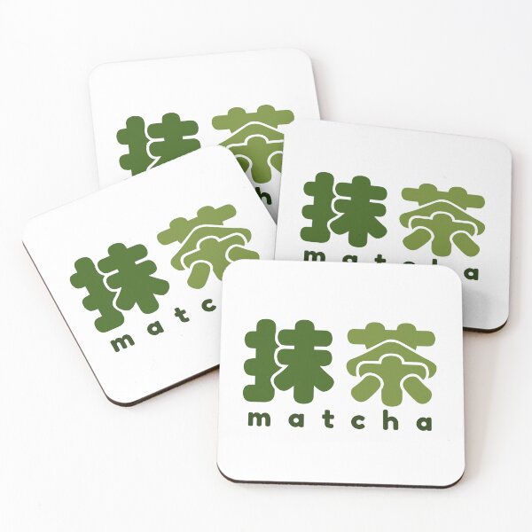 Item preview, Japanese Matcha in Kanji designed and sold by Niji Hibana.