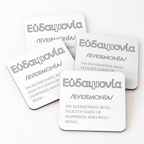 Item preview, Eudaimonia' s Definition designed and sold by GreekLander.