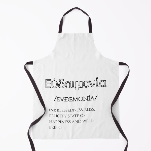 Item preview, Eudaimonia' s Definition designed and sold by GreekLander.