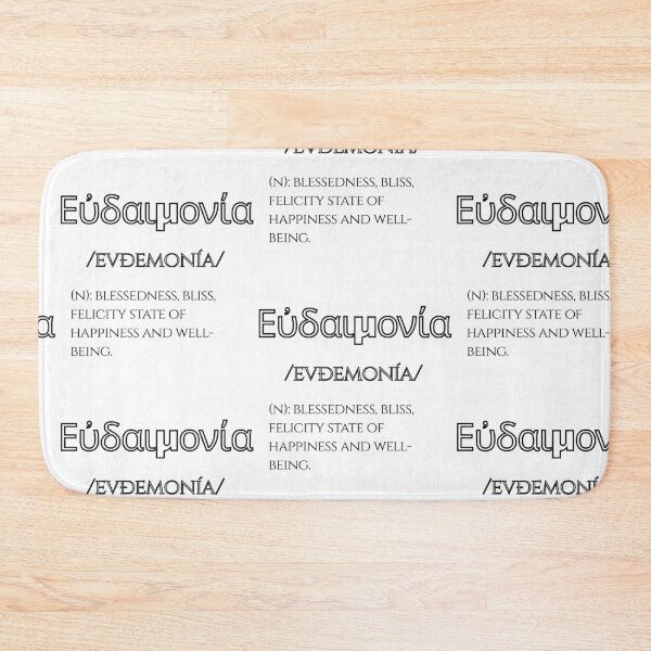 Item preview, Eudaimonia' s Definition designed and sold by GreekLander.
