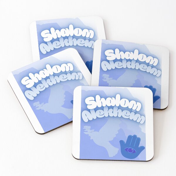 Item preview, Peace on you - hebrew designed and sold by ModernJudaica.