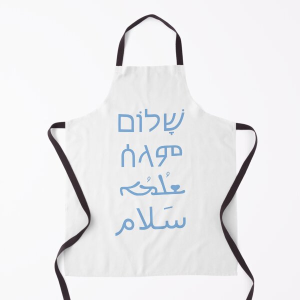Item preview, "Peace" in four languages - light blue ink designed and sold by Laurahaley.