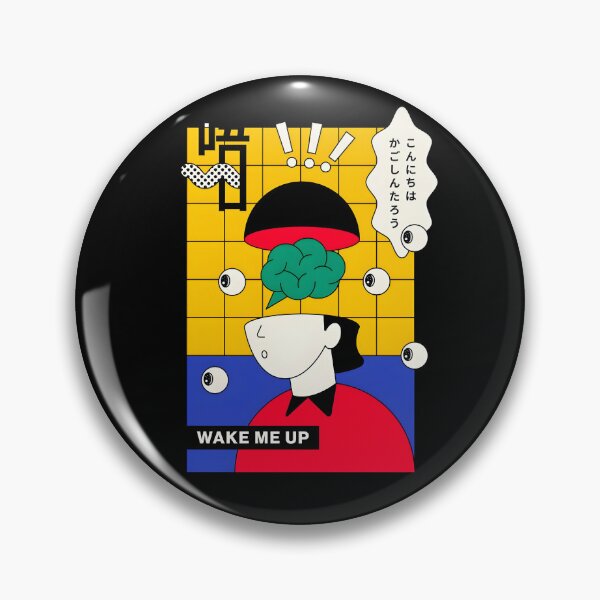 Item preview, Wake ME Up 唔 designed and sold by SlayPOPShop.