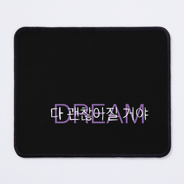 Item preview, Everything’s going to to be okay *Dream* (Snooze) designed and sold by SujanDrawsGY.