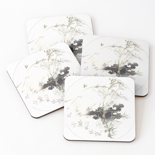 Item preview, Bracquemond Decorative Plate | Art Nouveau designed and sold by GammaRay.