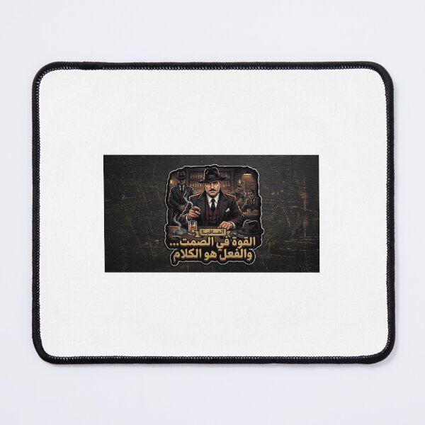 Item preview, The Silent Mafia Leader designed and sold by Venvv.