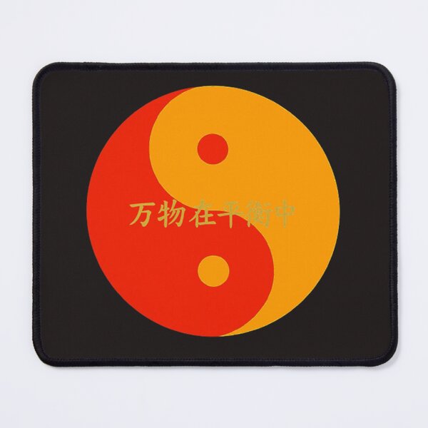 Item preview, Mandala Yin and Yang Spirituality designed and sold by Atelier RLGS.