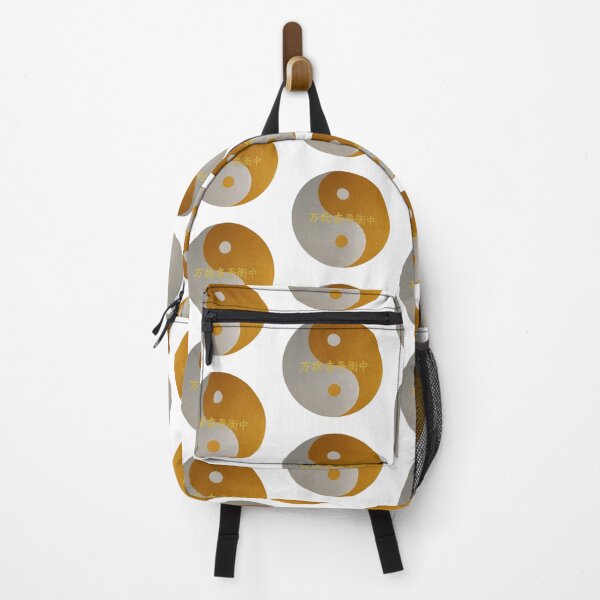 Item preview, Mandala Yin and Yang Spirituality designed and sold by Atelier RLGS.