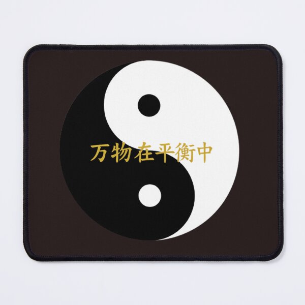 Item preview, Mandala Yin and Yang Spirituality designed and sold by Atelier RLGS.