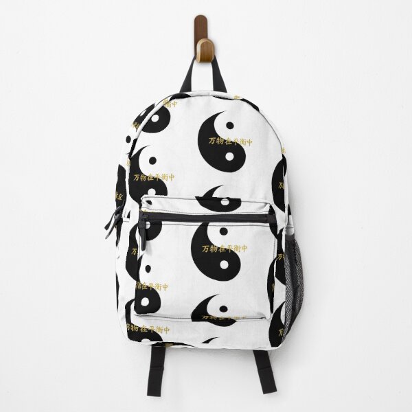 Item preview, Mandala Yin and Yang Spirituality designed and sold by Atelier RLGS.