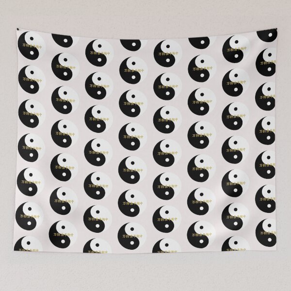 Item preview, Mandala Yin and Yang Spirituality designed and sold by Atelier RLGS.