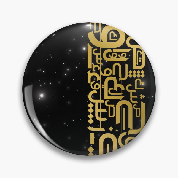Item preview, Abstract - Arabic Letters designed and sold by Qalam&Pixel.