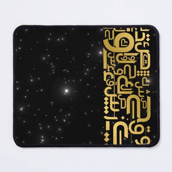 Item preview, Abstract - Arabic Letters designed and sold by Qalam&Pixel.